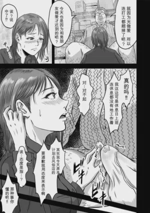 第15页图
