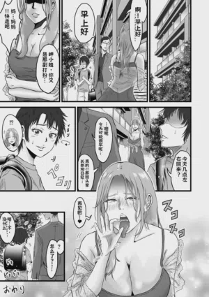 第152页图
