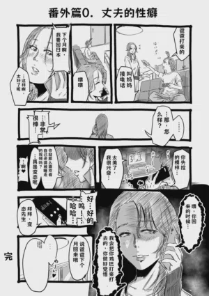 第153页图