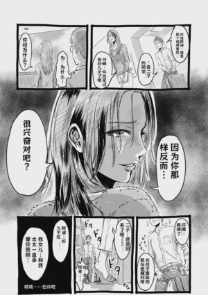 第155页图