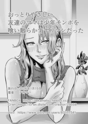第156页图