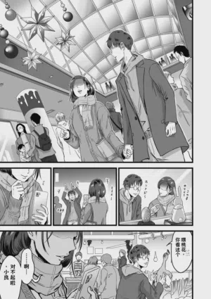 第158页图