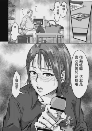 第16页图