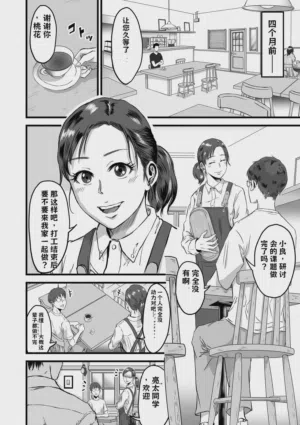 第161页图