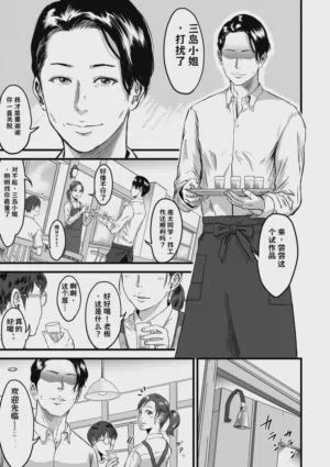 第162页图