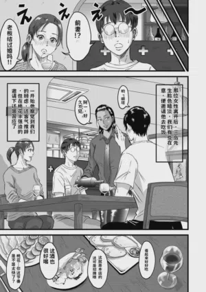 第164页图