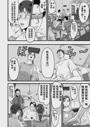 第165页图