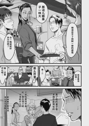 第166页图