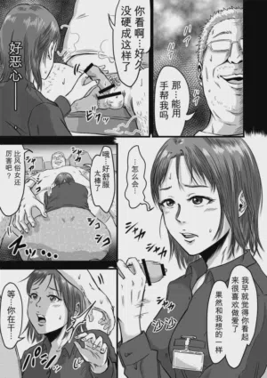 第17页图