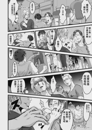 第171页图