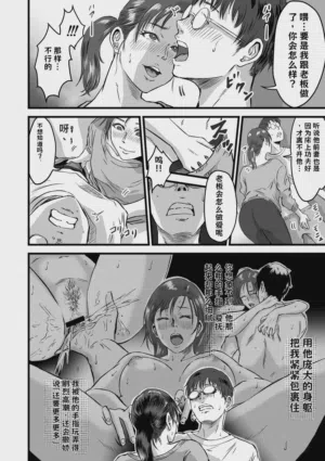 第175页图