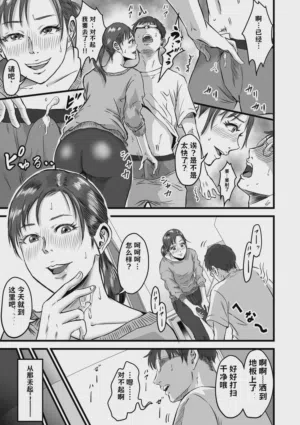 第176页图