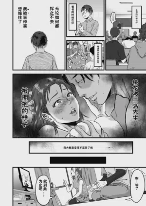 第177页图
