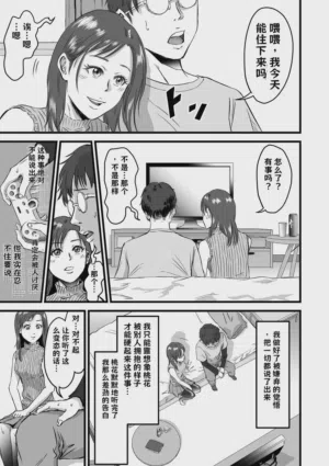 第178页图