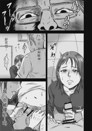 第18页图