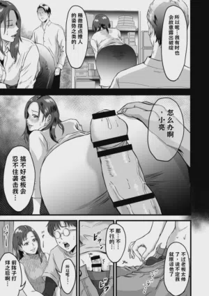 第180页图