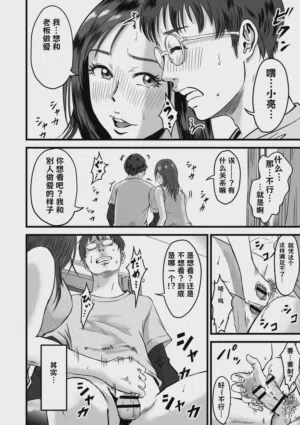 第183页图