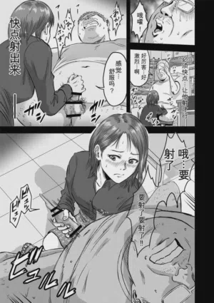 第19页图