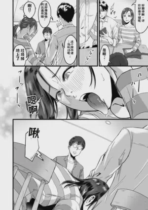 第193页图
