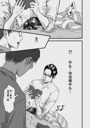 第194页图