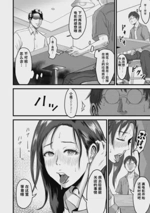 第195页图