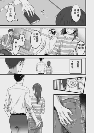 第196页图
