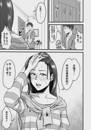 第198页图