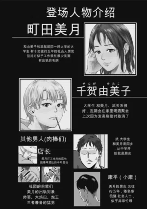 第2页图