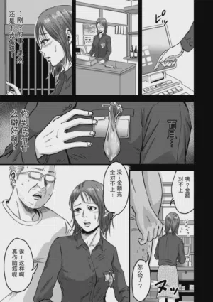 第21页图