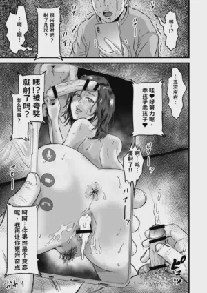 第228页图