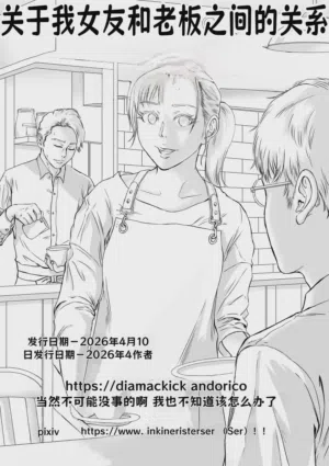 第229页图