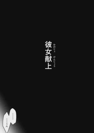 第234页图