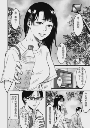第236页图