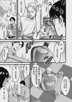 第245页图