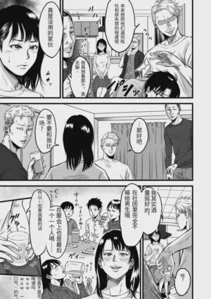 第247页图