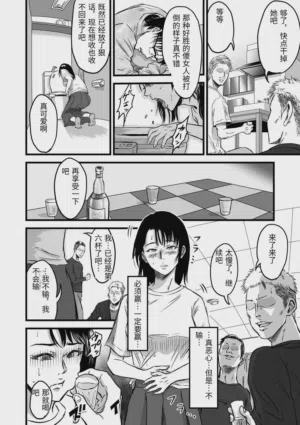 第252页图