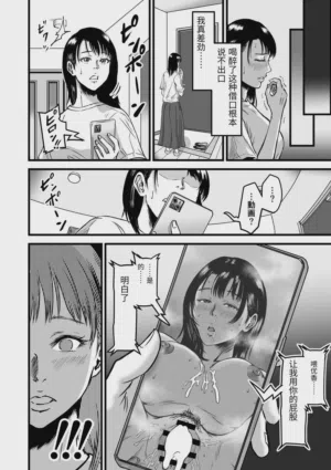 第274页图
