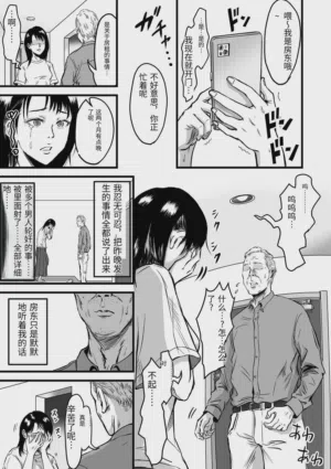 第275页图
