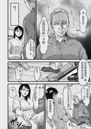 第276页图