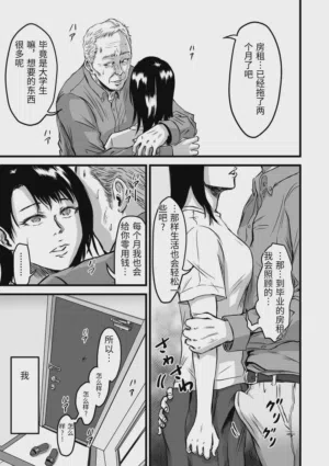 第277页图