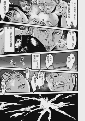 第279页图