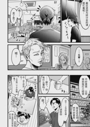 第282页图