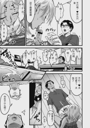 第285页图