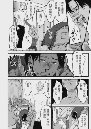 第286页图