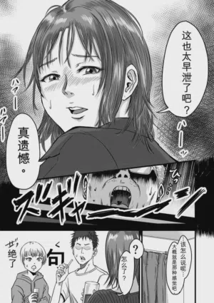 第29页图