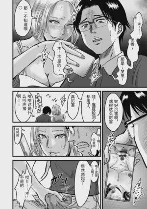第290页图