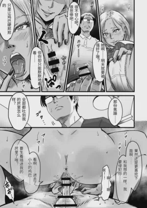 第293页图