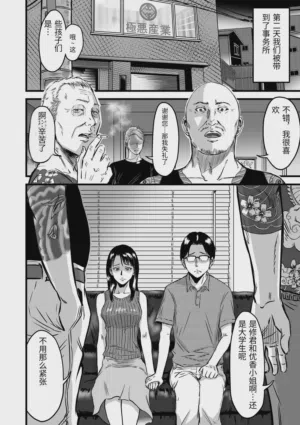 第298页图