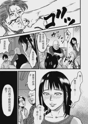 第301页图
