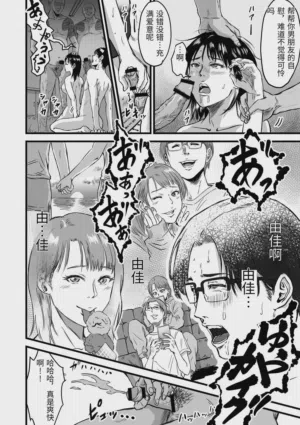 第306页图